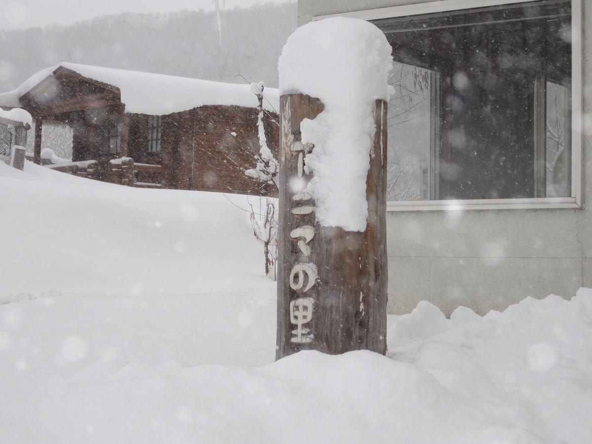 Farm Inn Anima No Sato Abashiri Zewnętrze zdjęcie
